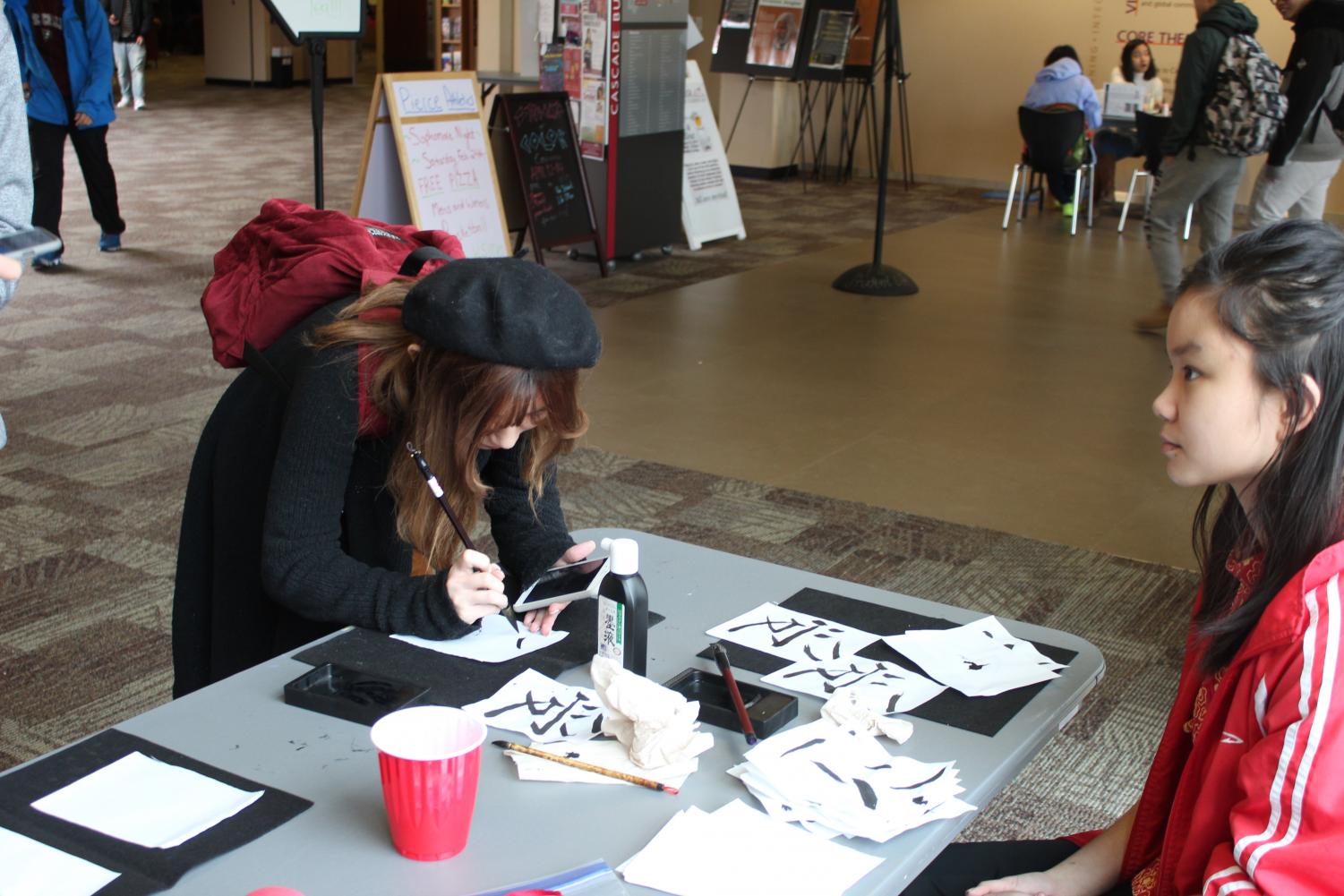 Calligraphy & Chinese characters