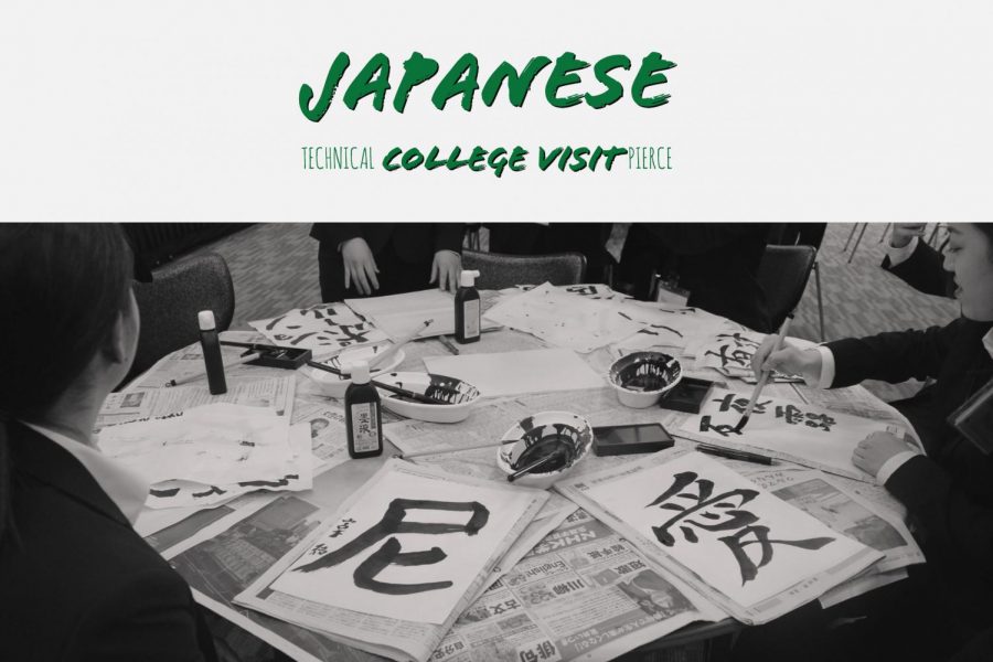 Japanese technical college visit Pierce